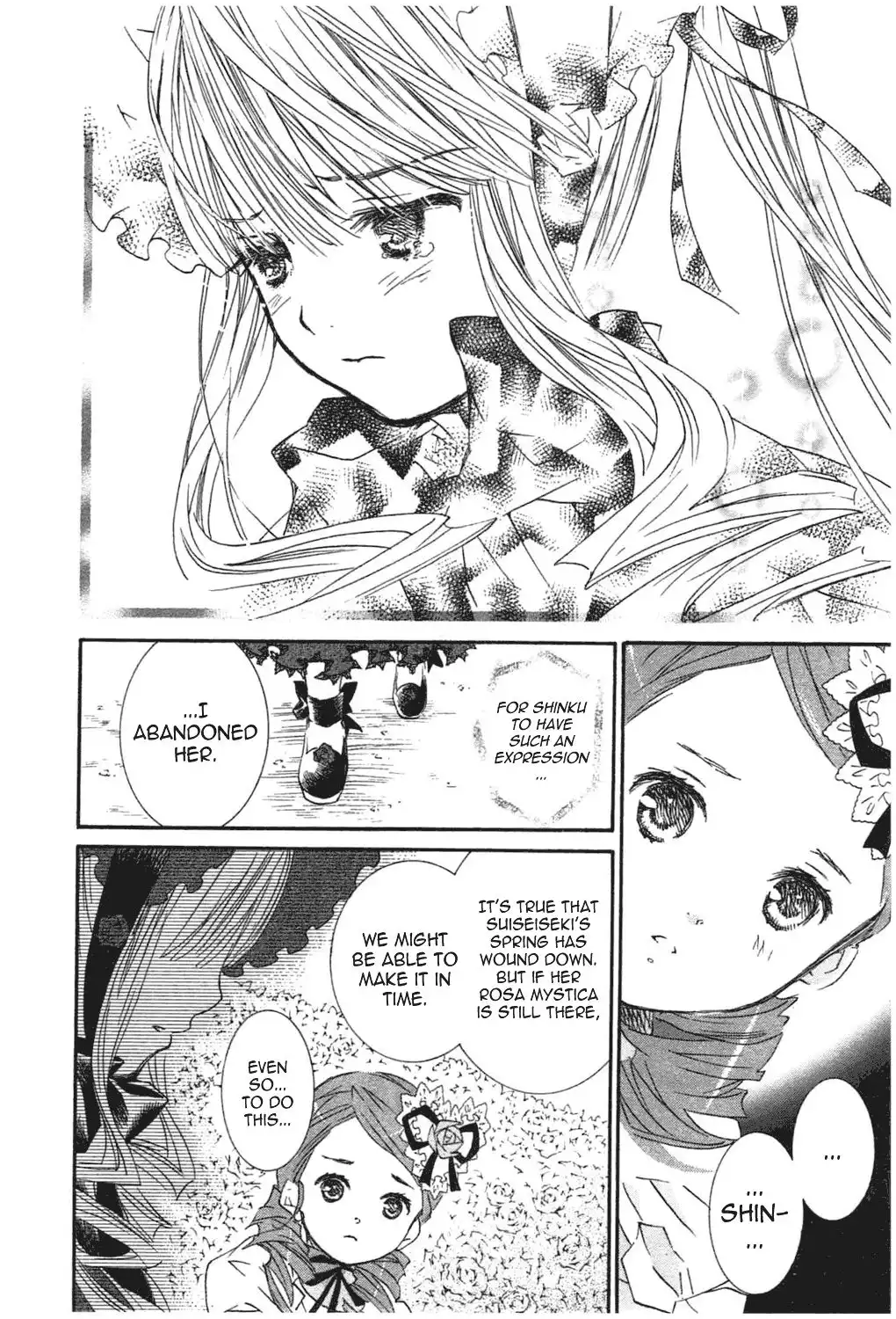 Rozen Maiden II Chapter 49 6